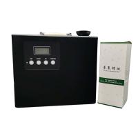 50W Wall Mounted Scent Air Machines For Fragrance Diffusion
