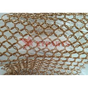 China Acier inoxydable Ring Mesh Curtain For Partitioning architectural supplier