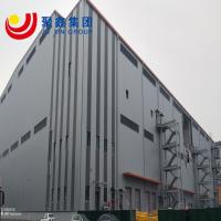 China Customizable High Standard Prefab Warehouse Building Steel Frame on sale