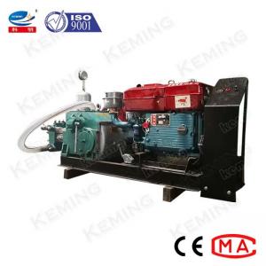 China Vacuum Dry Cement Grouting Pump Submersible Slurry Pump supplier