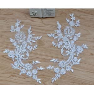 China Cord Lace Applique Ivory Color Embroidery Flower for Wedding Dress  embroidery rayon thread supplier
