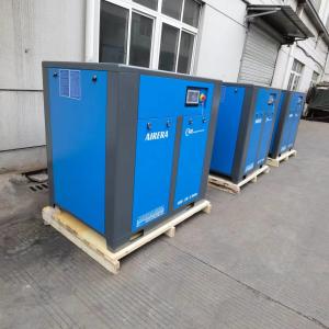 China ISO GA SGS Single Phase Screw Air Compressor With Coupling Driving System supplier