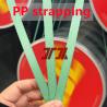 China パーソナライズされたプラスチック機械 PPテープ製造機械 高級PP挤出機器のためのPP包装テープ生産機器 wholesale