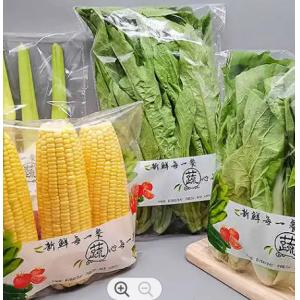 Food Micro Perforated Plastic Bags Packaging Vegetable Plastic Bags