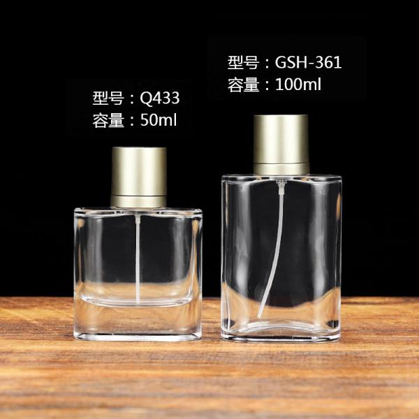 relleno reciclable recargable sub de la botella 100ml del espray del perfume 50ml