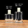 relleno reciclable recargable sub de la botella 100ml del espray del perfume 50ml