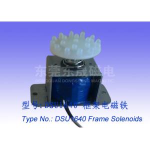 China Linear Solenoids︱Open Frame Solenoids︱ Massage Solenoids︱Push type Open Frame Solenoids wholesale