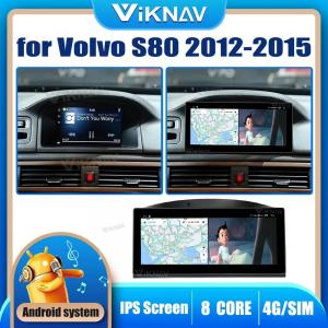 For 2012-2015 Volvo S80/V70 8.8 Inch Android Auto Car radio Navigation GPS Multimedia Player Wireless Carplay 4G