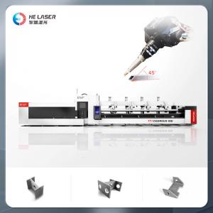 China CNC Fiber Laser Tube Cutter Equipment With Customizable Dimensions Cutting Area 6000mm*2000mm Cutting Thickness 0.1-20mm supplier