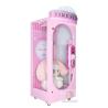 China Custom Coin Pusher Arcade Machine with Adjustable Prize Partitions wholesale