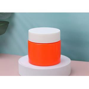 Beauty Products Leak Proof Round Plastic Jar 120ml Wide Mouth Plastic Container