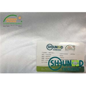 China PET / Rayon Face Mask Spunlace Nonwoven Fabric for Cosmetics /  Wet Tissue supplier