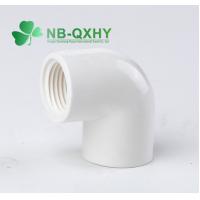 China Sch40 Pipe Fittings UPVC PVC Elbow Ios9001 Complete Size 5deg Angle ASTM Standard Plastic on sale