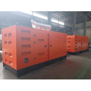 China 600kVA Silent Electric Generators 50Hz Silent Genset With AMF25 AMF Function Controller wholesale