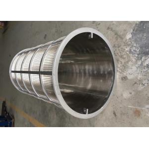 High Efficiency Stainless Steel Screw Press Screen With Sturdy Constriction