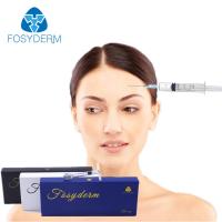 China Hyaluronic Acid Filler Injections Sodium Hyaluronate Gel For Remove Wrinkles on sale