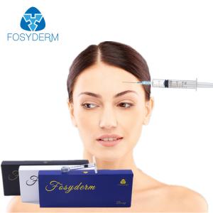 China Hyaluronic Acid Filler Injections Sodium Hyaluronate Gel For Remove Wrinkles supplier