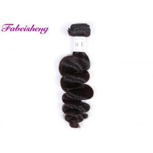 China Loose Curly Bundles Virgin Brazilian Hair Can Be Dye All Color Thick Bottom supplier
