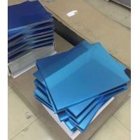 China High Gloss Mirror Finish Laminated Steel Plate For PVC Card Lamination on sale