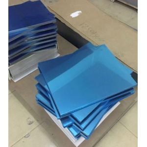 High Gloss Mirror Finish Laminated Steel Plate For PVC Card Lamination