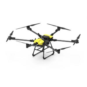 MYUAV Power High Voltage Electric Motors Drone with Wide Temperature Range and Reliability