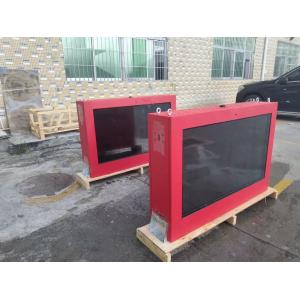 Waterproof IP55 3000cd/M2 3600W Lcd Touch Screen Kiosk