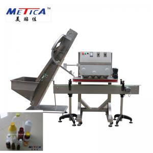 China METICA Automatic Plastic Bottle Capping Machine Spindle Cappers 1800BPH-9000BPH supplier