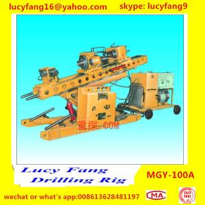 China Hot Sale MGY-100A anchor and micropile hole drilling rig with double head supplier