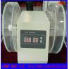 China Tablet friability tester CS-2 for tablet or capsule,tablet friability tester wholesale