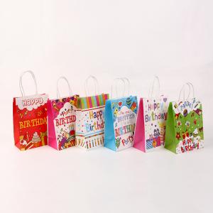 China 350GSM Printable Paper Bags For Birthday Gift supplier