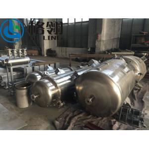 20m2 Scraper Thin Film Evaporator Industrial Agitator Vacuum Distillation