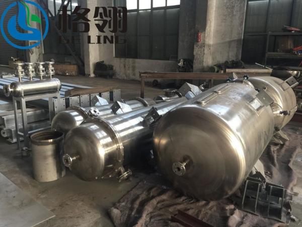 Electroplating Wastewater Low Temperature Evaporation Scraping Rotary Film Evaporator
