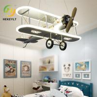 China Creative LED Children'S Airplane Light Boy Bedroom Room Personality Smart Cartoon Pendant Light on sale