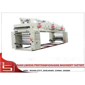 China Duplex BOPP plastic laminating machine , Extrusion Blow Moulding supplier