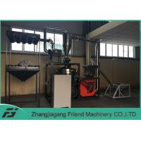 China High Efficiency Plastic Pulverizer Machine Pulverizing Equipment 45kw Motor Power on sale