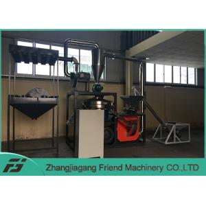 High Efficiency Plastic Pulverizer Machine Pulverizing Equipment 45kw Motor Power