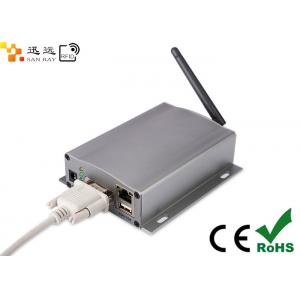 China Omni Directional 2.45Ghz rfid portable reader  For Transportation management supplier