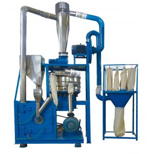China Água/vento plásticos da máquina do Pulverizer do Ldpe Lldpe do Pvc do Pe que refrigera 1600kg wholesale