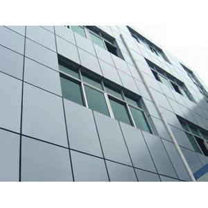 Q235 Aluminum Glass Curtain Wall Aluminium Profile Section Steel Structure