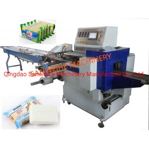 China CPP Reciprocating Packaging Machine Box Motion Automatic Packaging Machine supplier