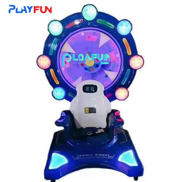 China Fora dos supermercados Happy Small Rotate para cima e para baixo Operação de moedas de plástico Kiddie Ride Arcade Game Machine supplier