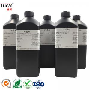 China No Plug LC LM Ricoh Printer Toner Fast Dry Uv Inkjet Printer Ink For Ricoh G4 G5 supplier