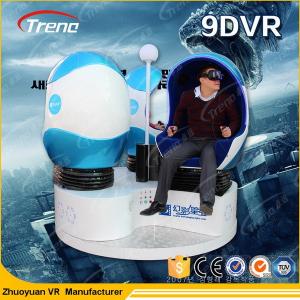 China Full Automatic 360 Interactive 9d Virtual Reality Simulator With HQ VR Glasses supplier
