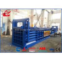 China Mitsubishi PLC Control Waste Paper Baler Hydraulic Baling Press Machine 125 Ton on sale