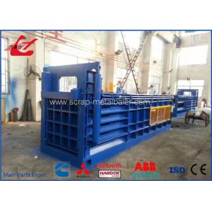 China Mitsubishi PLC Control Waste Paper Baler Hydraulic Baling Press Machine 125 Ton supplier
