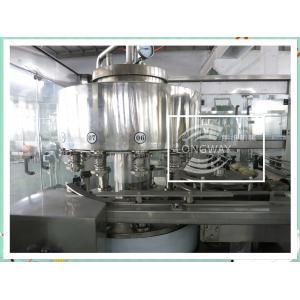 China Tin Can /Aluminiun Can Fresh Maize Juice Filling Capping Machine supplier