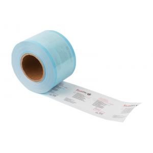 China Self Sealing ETO Sterilisation Pouches For Medical Packaging supplier