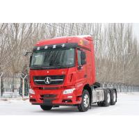 China 6*4 Drive Model Second Hand Truck Trailers Beiben Tractor Head 560hp Amt 10 Wheels on sale