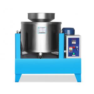 Centrifugal Oil Filter Equipment High Purity Fast Filtration Rate