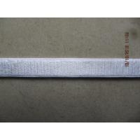 China Nylon Elastic Bra Tape,Lingerie Elastic Tape Bra Strap,Elastic Band Strap For Bra Manufacturer In China on sale